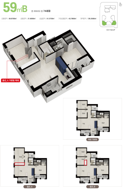 59B.PNG